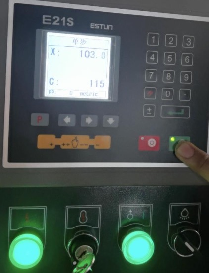 M&aacute;y cắt hệ thống E21 NC