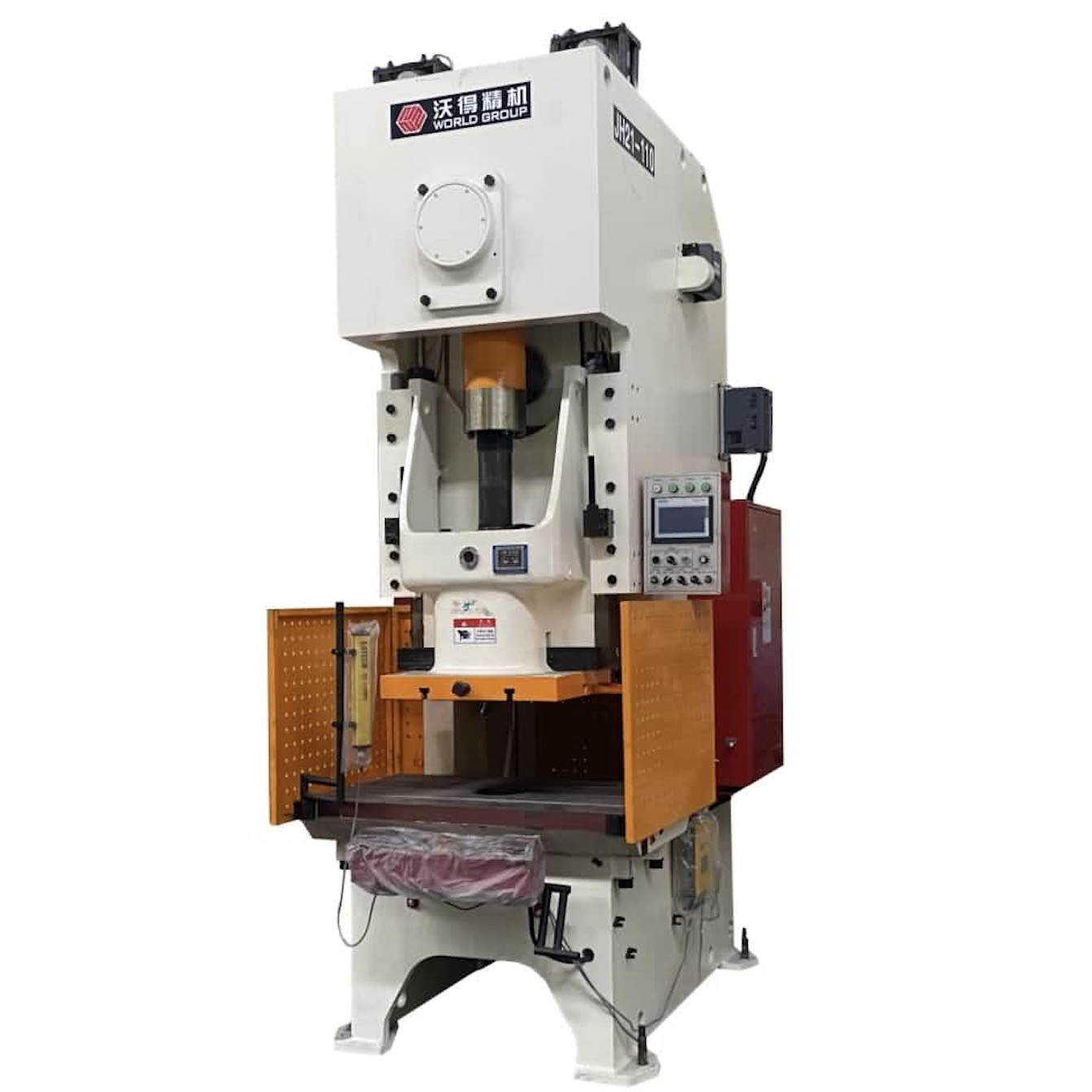 B&aacute;o ch&iacute; tốc độ cao