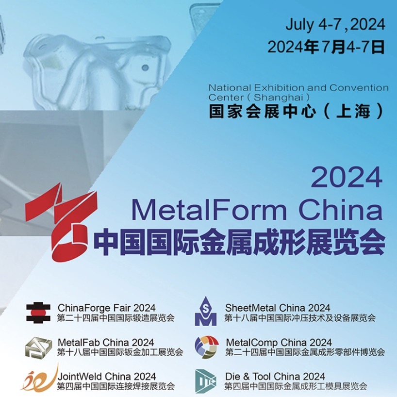 Triển lãm báo chí thế giới MetalFormChina 2024